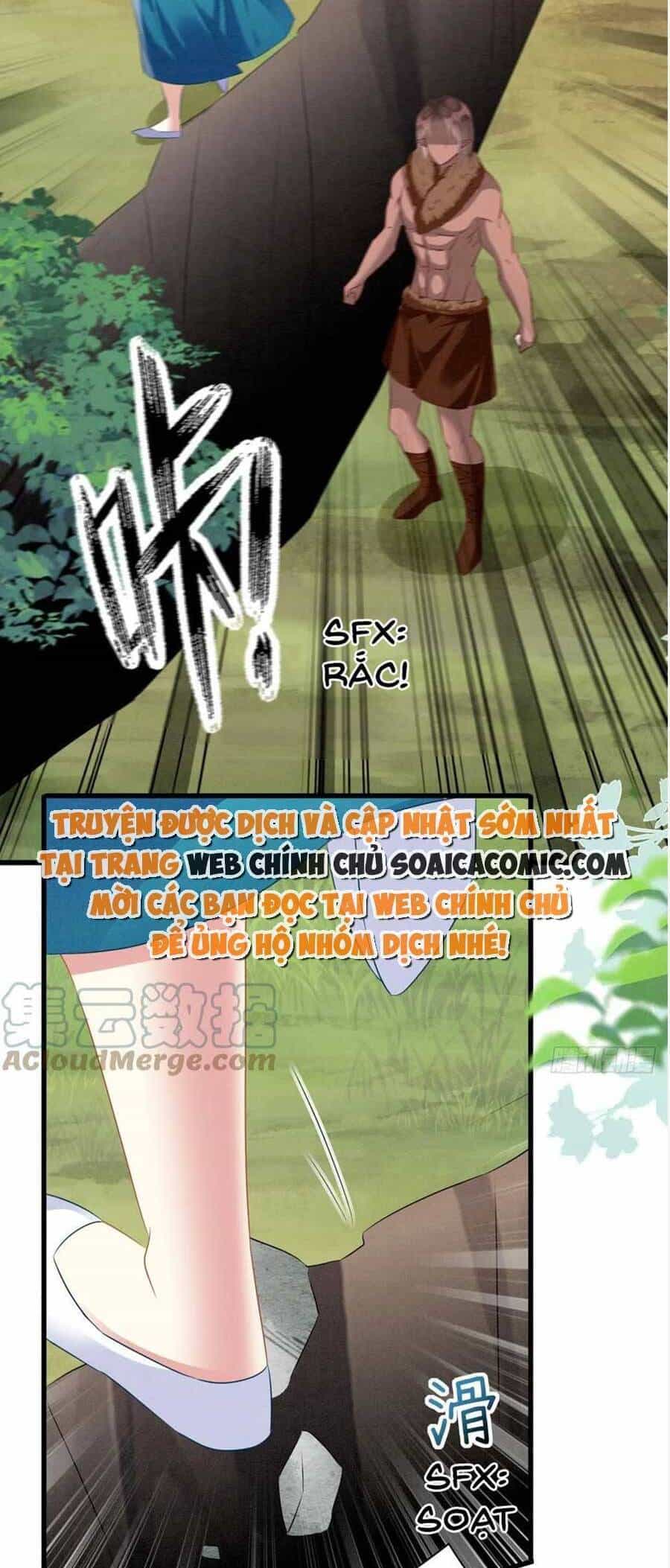 Được Chồng Rắn Siêu Sủng Khi Xuyên Qua Thú Thế - Chương 52 - ảnh 5