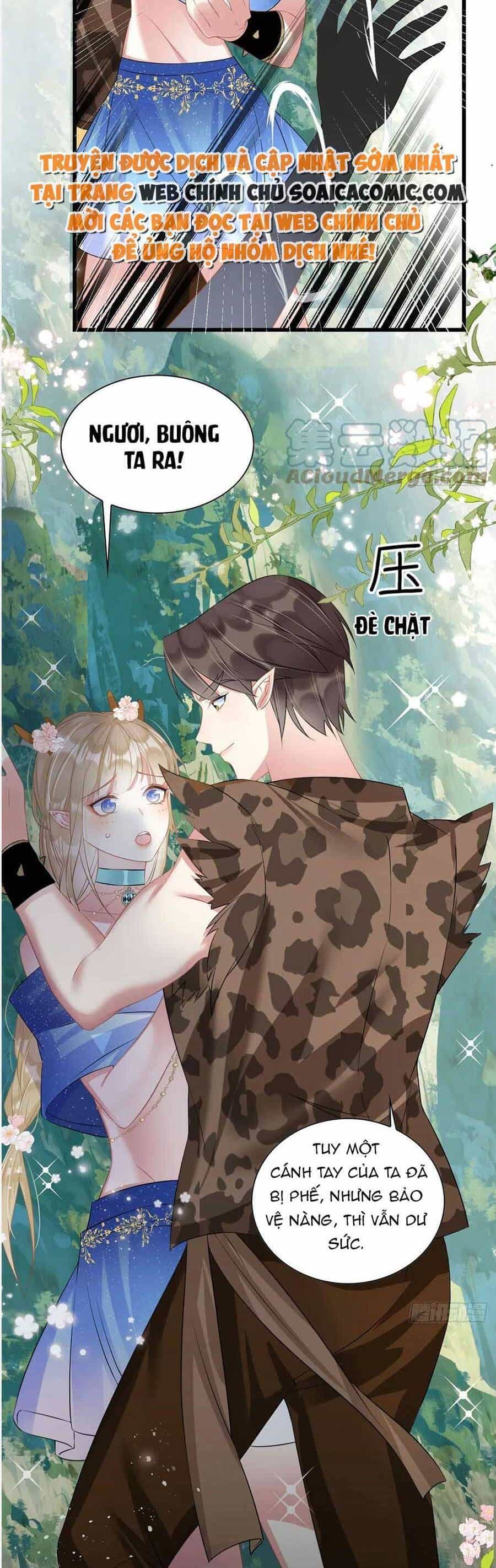 Được Chồng Rắn Siêu Sủng Khi Xuyên Qua Thú Thế - Chương 54 - ảnh 17