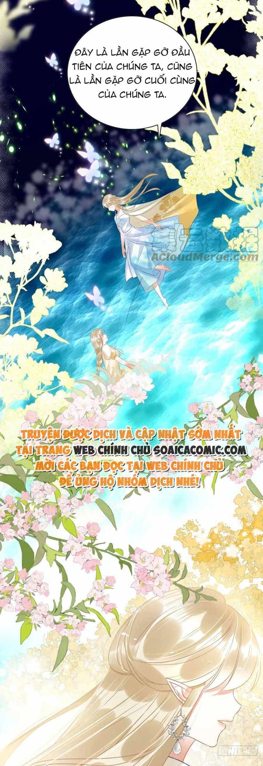 Được Chồng Rắn Siêu Sủng Khi Xuyên Qua Thú Thế - Chương 55 - ảnh 10
