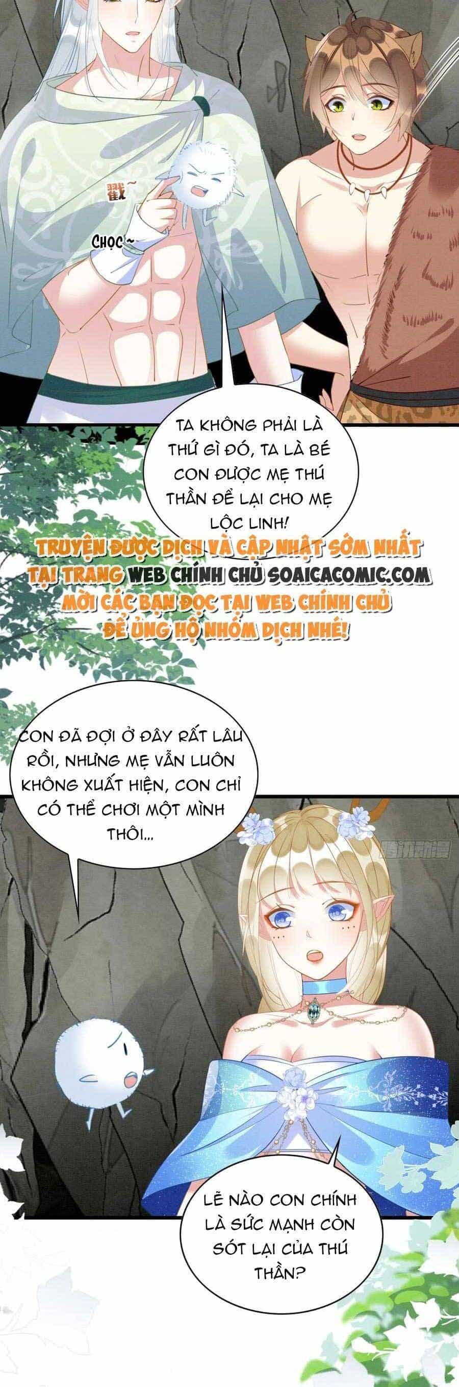 Được Chồng Rắn Siêu Sủng Khi Xuyên Qua Thú Thế - Chương 55 - ảnh 25
