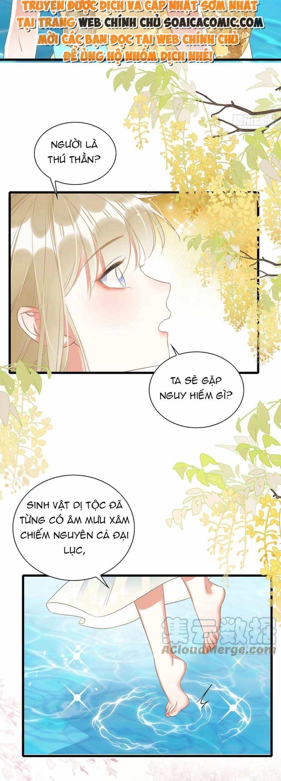Được Chồng Rắn Siêu Sủng Khi Xuyên Qua Thú Thế - Chương 55 - ảnh 5