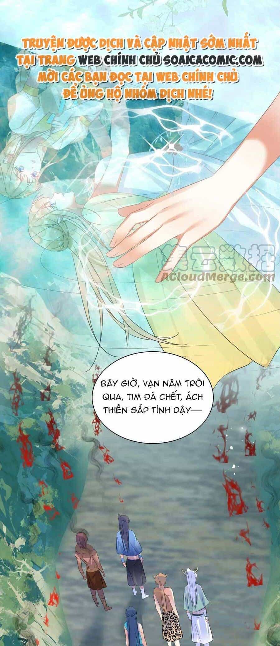 Được Chồng Rắn Siêu Sủng Khi Xuyên Qua Thú Thế - Chương 55 - ảnh 7
