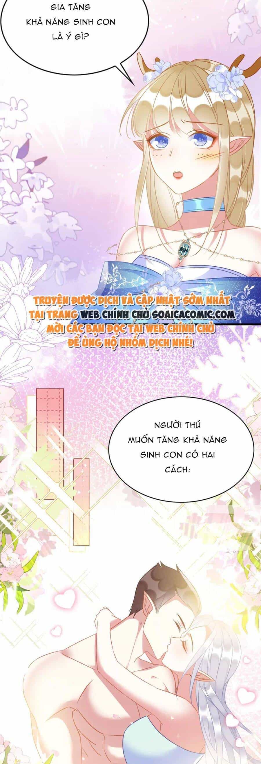 Được Chồng Rắn Siêu Sủng Khi Xuyên Qua Thú Thế - Chương 63 - ảnh 11