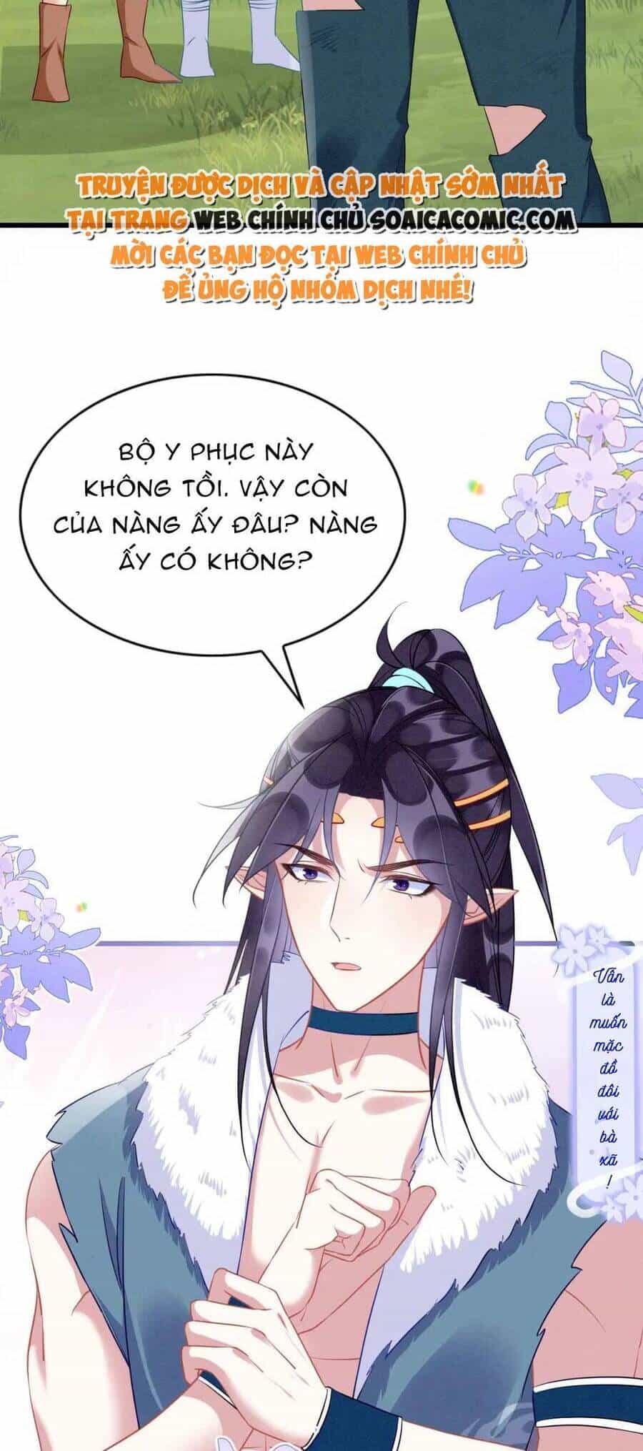 Được Chồng Rắn Siêu Sủng Khi Xuyên Qua Thú Thế - Chương 64 - ảnh 11