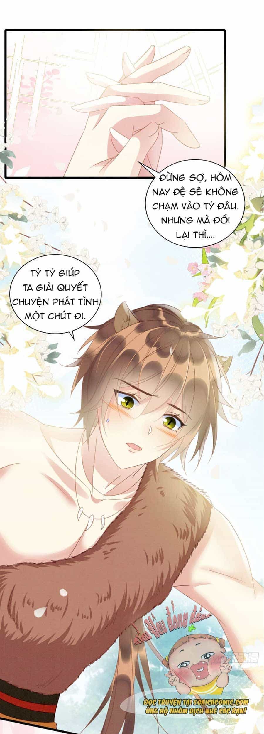 Được Chồng Rắn Siêu Sủng Khi Xuyên Qua Thú Thế - Chương 7 - ảnh 13