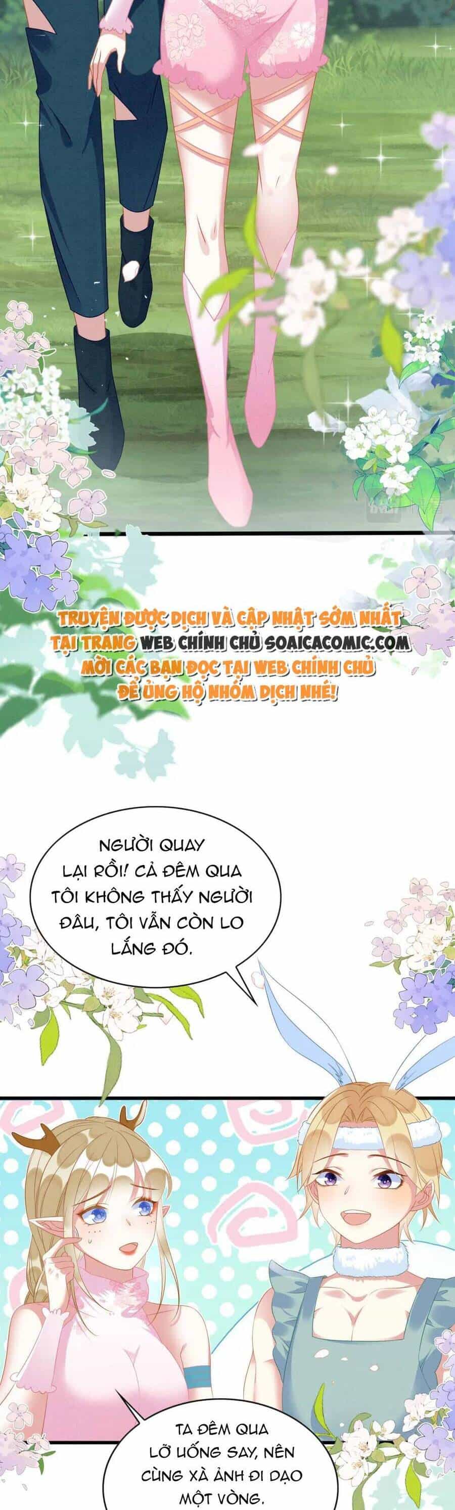 Được Chồng Rắn Siêu Sủng Khi Xuyên Qua Thú Thế - Chương 71 - ảnh 12