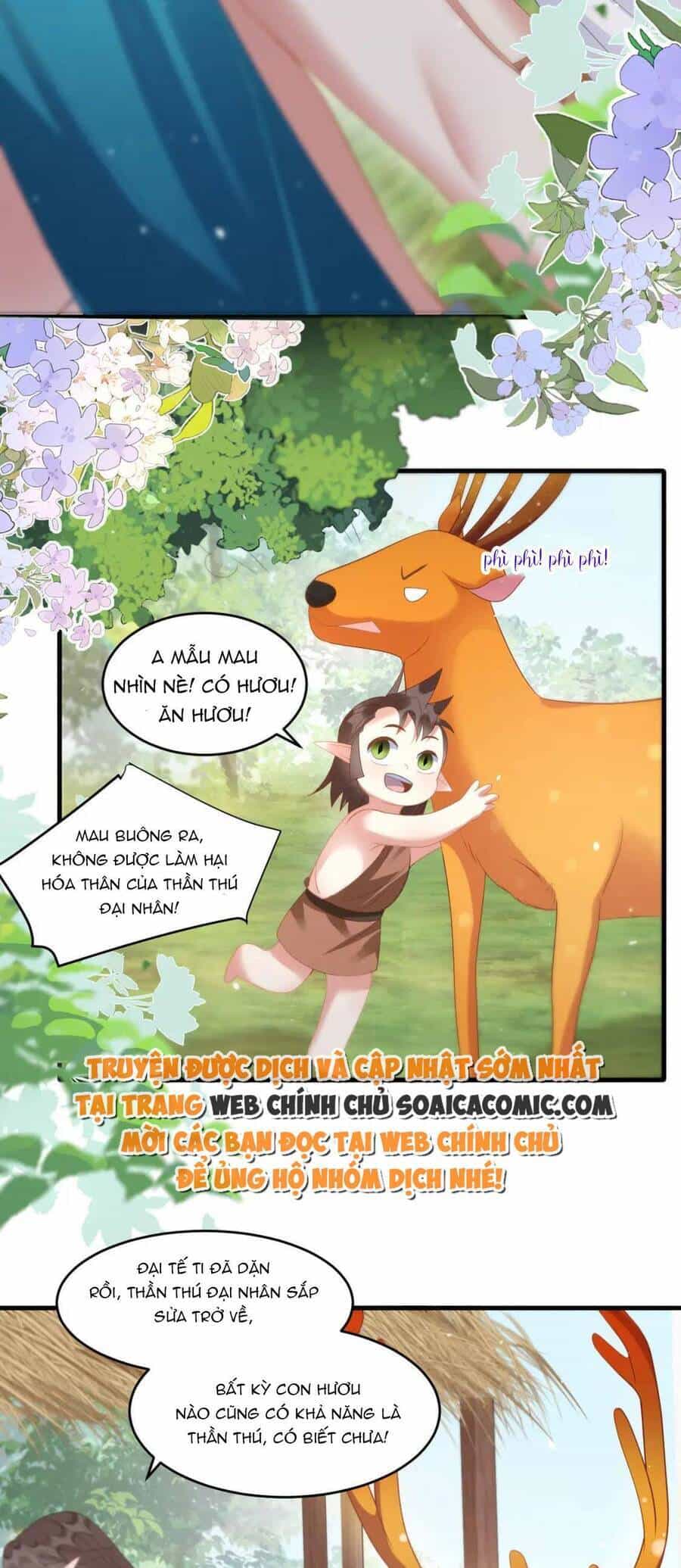 Được Chồng Rắn Siêu Sủng Khi Xuyên Qua Thú Thế - Chương 73 - ảnh 6