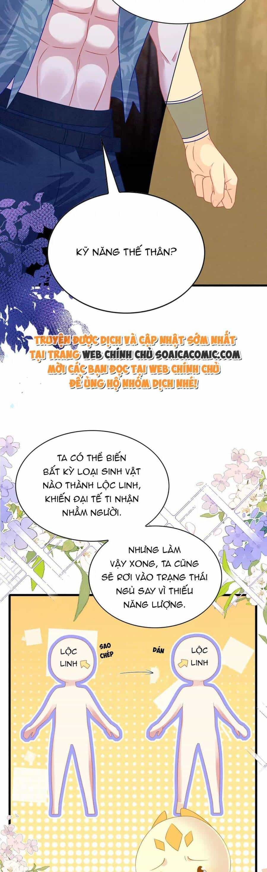 Được Chồng Rắn Siêu Sủng Khi Xuyên Qua Thú Thế - Chương 75 - ảnh 13