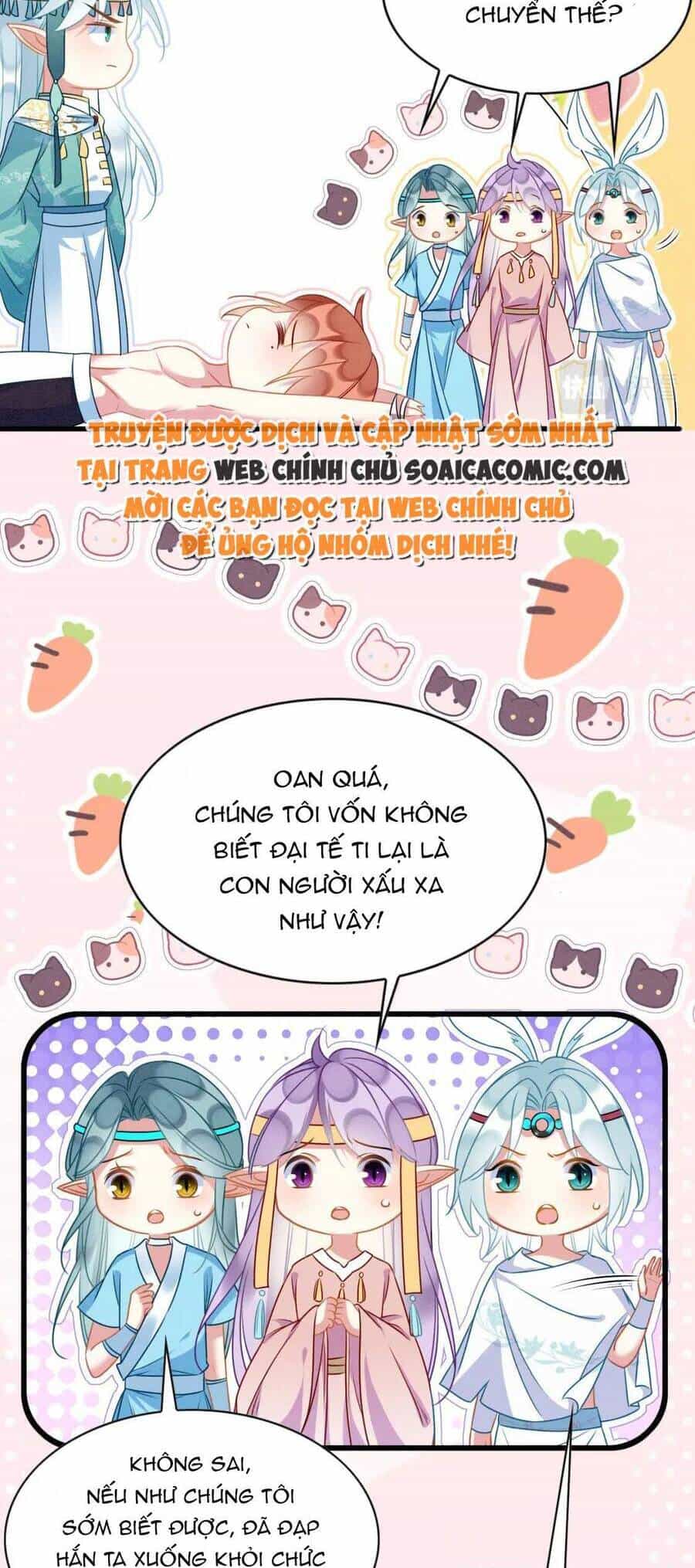 Được Chồng Rắn Siêu Sủng Khi Xuyên Qua Thú Thế - Chương 76 - ảnh 19