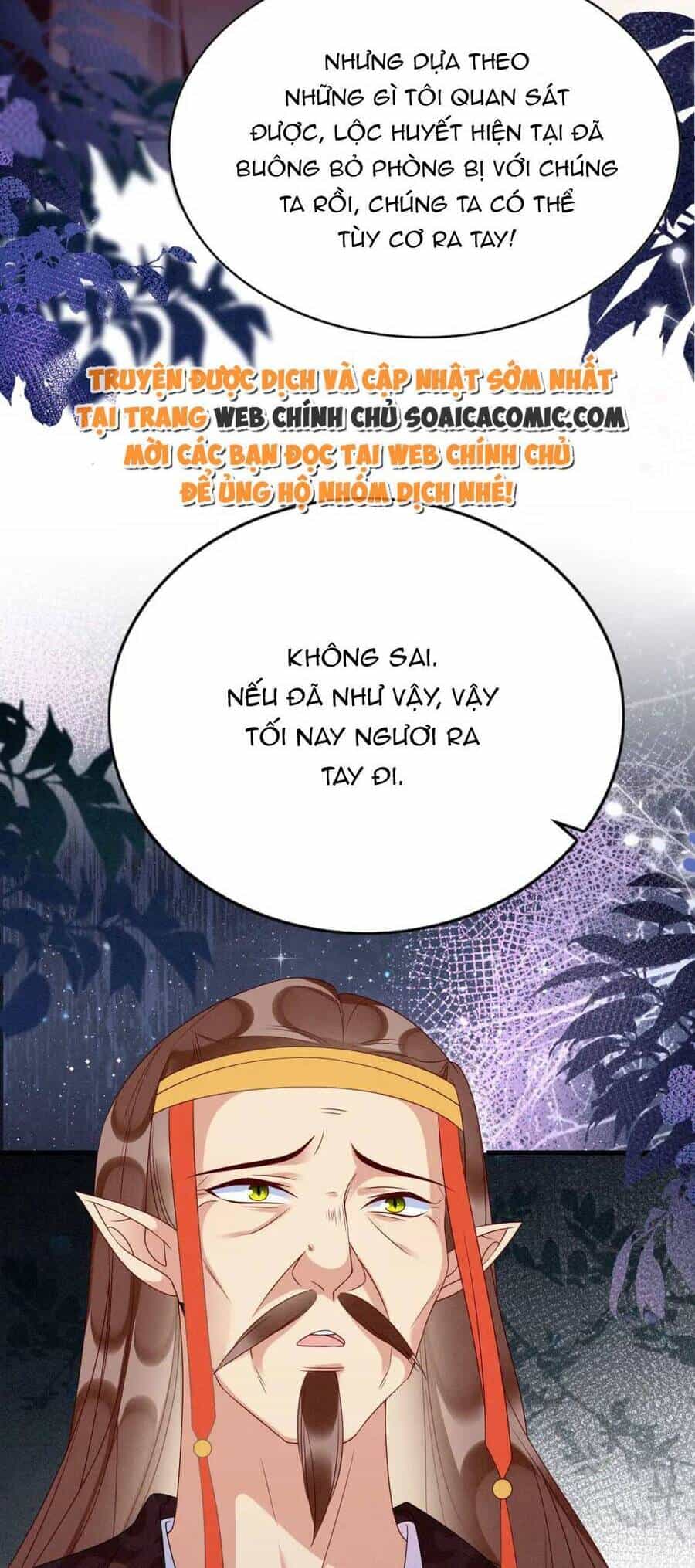 Được Chồng Rắn Siêu Sủng Khi Xuyên Qua Thú Thế - Chương 78 - ảnh 8
