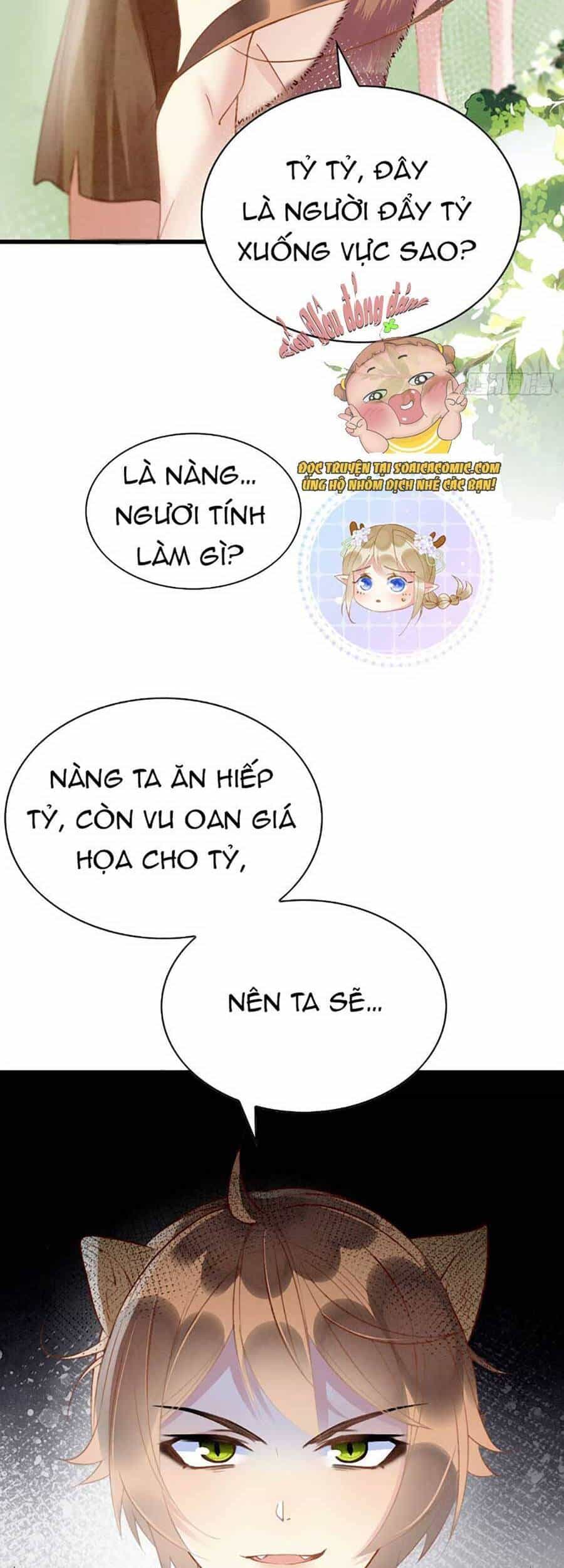 Được Chồng Rắn Siêu Sủng Khi Xuyên Qua Thú Thế - Chương 8 - ảnh 34
