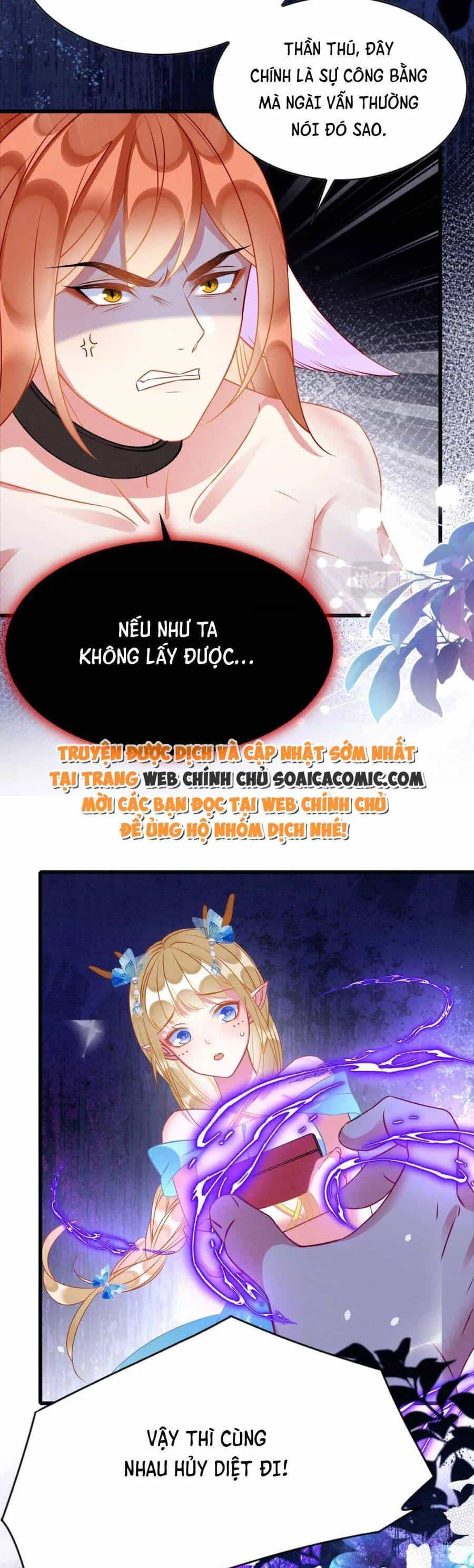 Được Chồng Rắn Siêu Sủng Khi Xuyên Qua Thú Thế - Chương 80 - ảnh 28