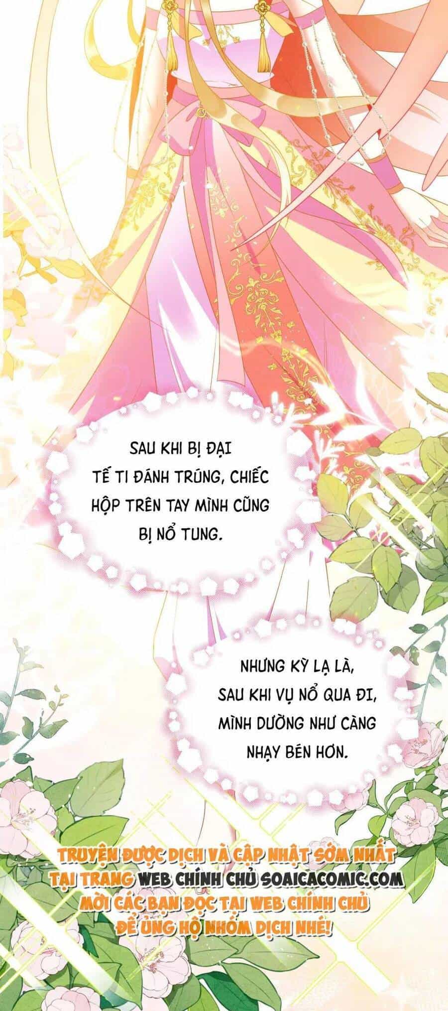 Được Chồng Rắn Siêu Sủng Khi Xuyên Qua Thú Thế - Chương 81 - ảnh 9