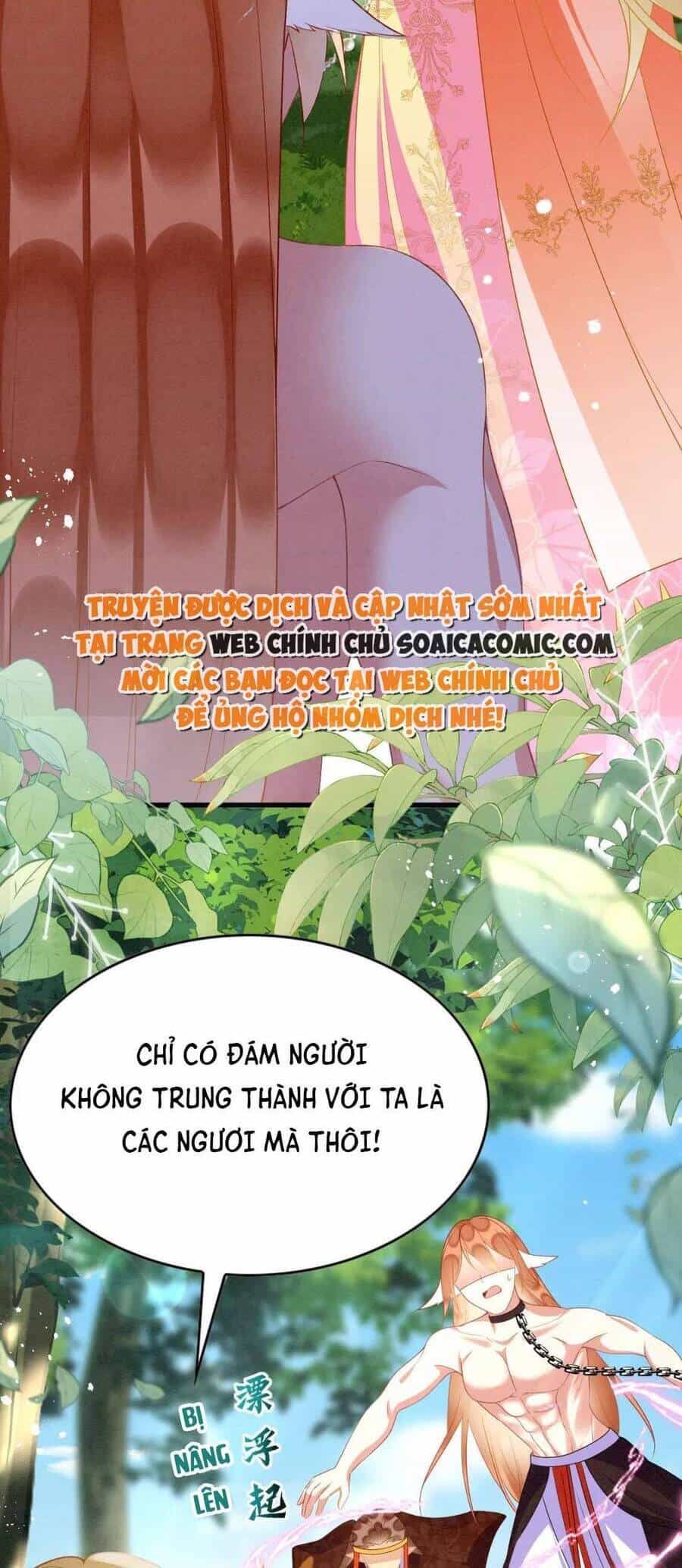 Được Chồng Rắn Siêu Sủng Khi Xuyên Qua Thú Thế - Chương 82 - ảnh 20