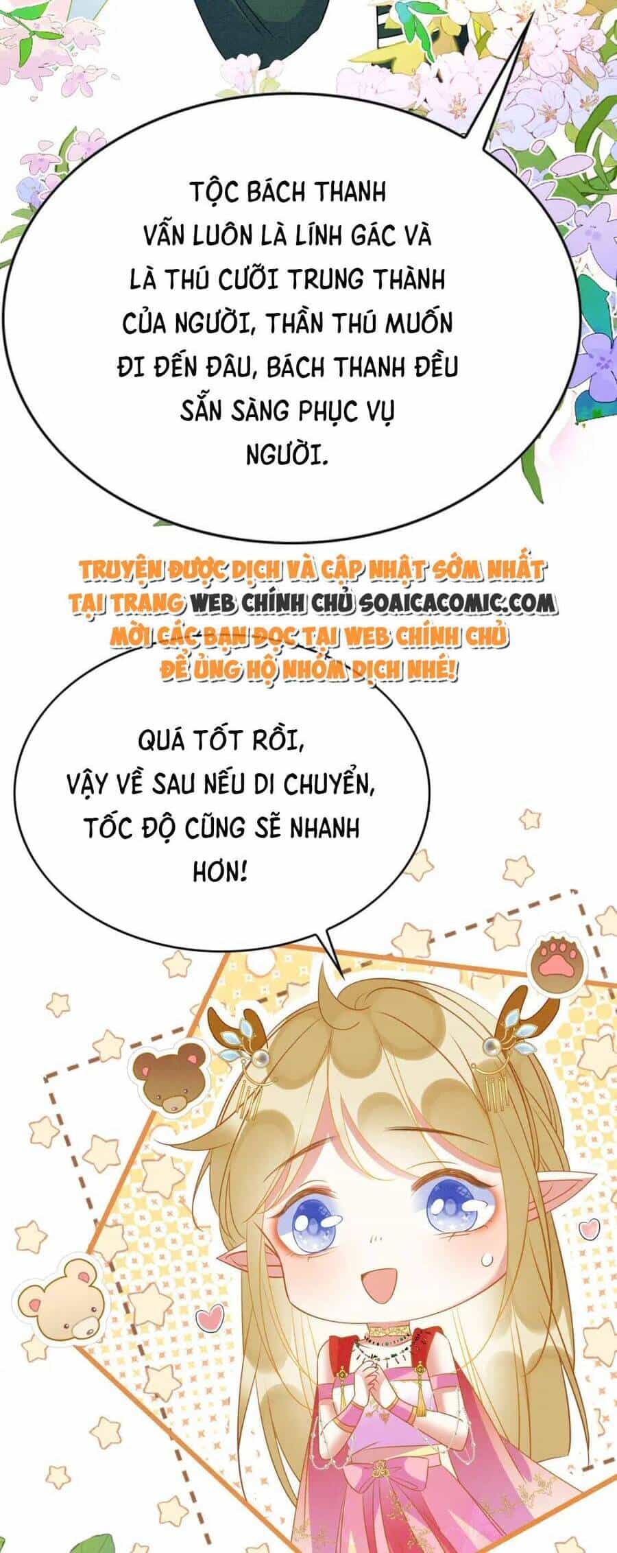 Được Chồng Rắn Siêu Sủng Khi Xuyên Qua Thú Thế - Chương 83 - ảnh 35