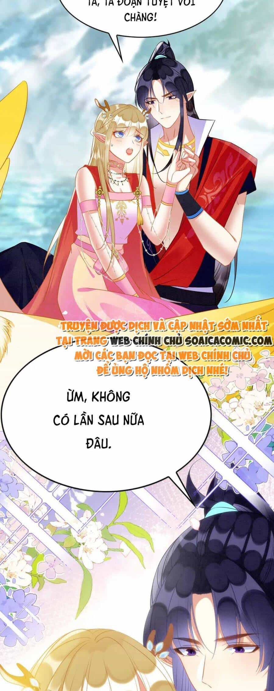 Được Chồng Rắn Siêu Sủng Khi Xuyên Qua Thú Thế - Chương 85 - ảnh 23