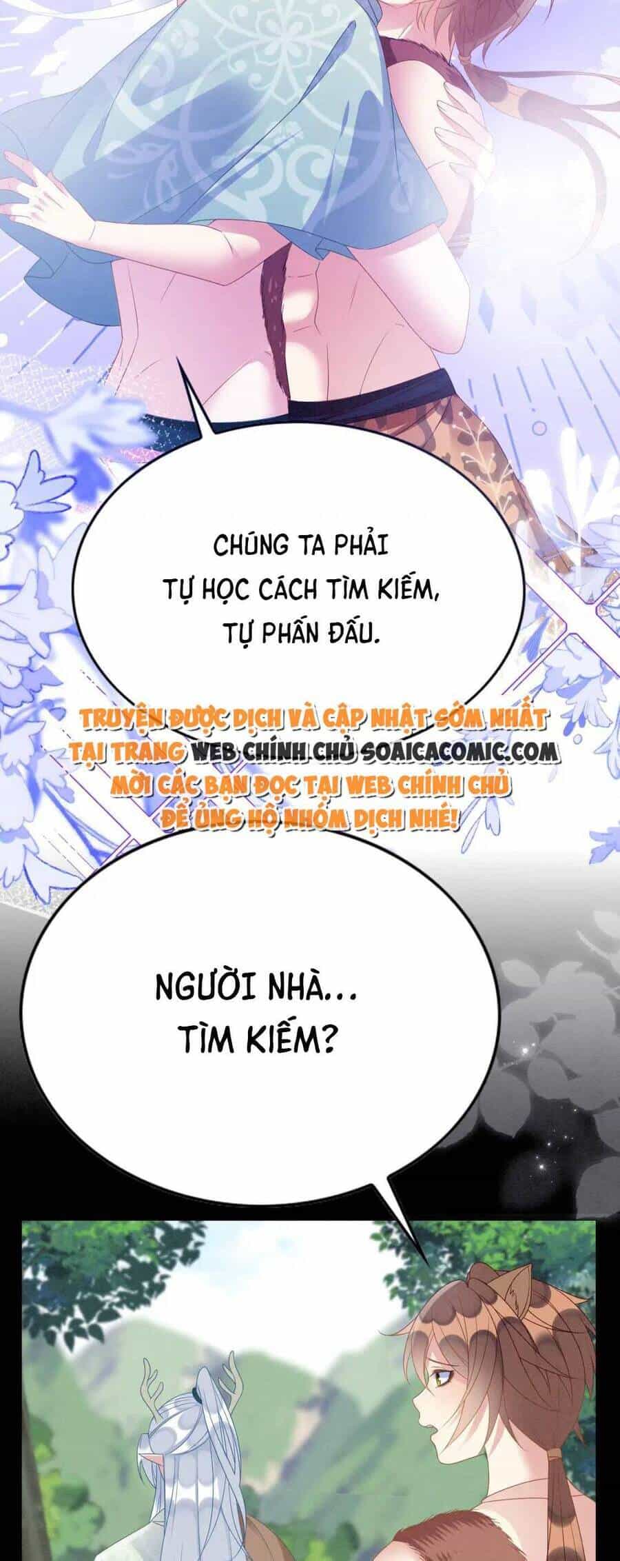 Được Chồng Rắn Siêu Sủng Khi Xuyên Qua Thú Thế - Chương 85 - ảnh 5