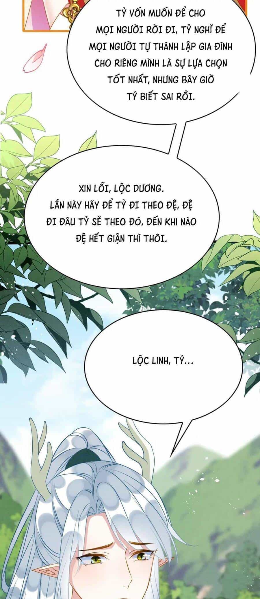 Được Chồng Rắn Siêu Sủng Khi Xuyên Qua Thú Thế - Chương 86 - ảnh 9