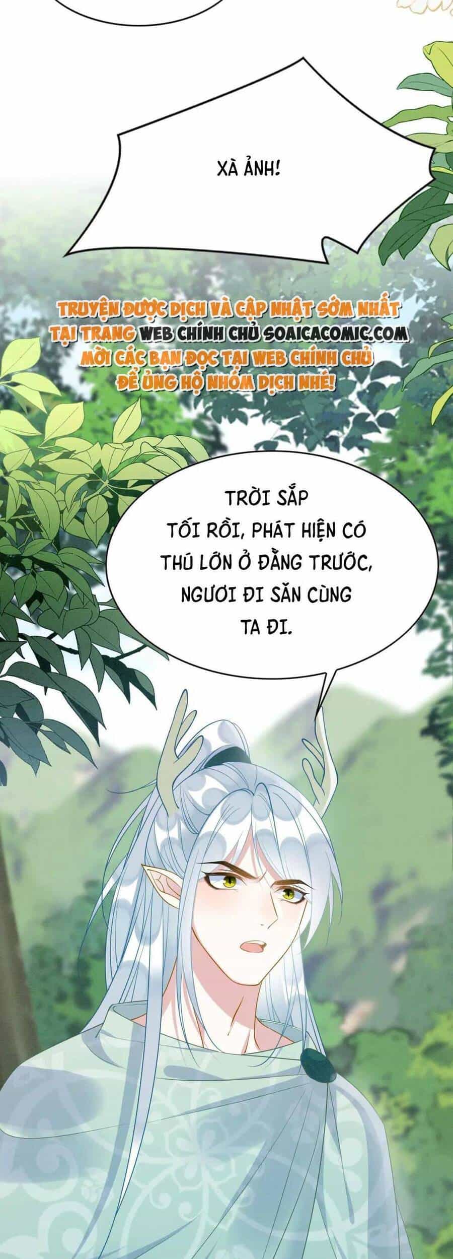 Được Chồng Rắn Siêu Sủng Khi Xuyên Qua Thú Thế - Chương 88 - ảnh 15