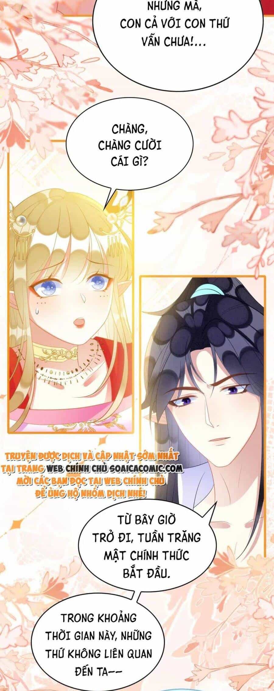 Được Chồng Rắn Siêu Sủng Khi Xuyên Qua Thú Thế - Chương 89 - ảnh 26