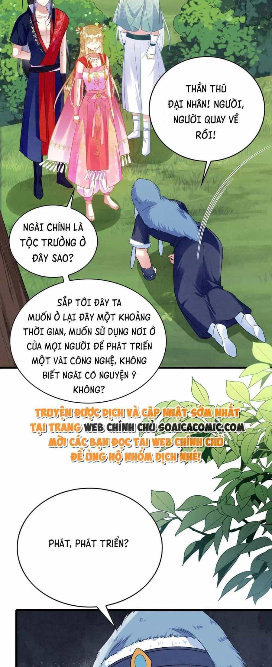 Được Chồng Rắn Siêu Sủng Khi Xuyên Qua Thú Thế - Chương 90 - ảnh 15