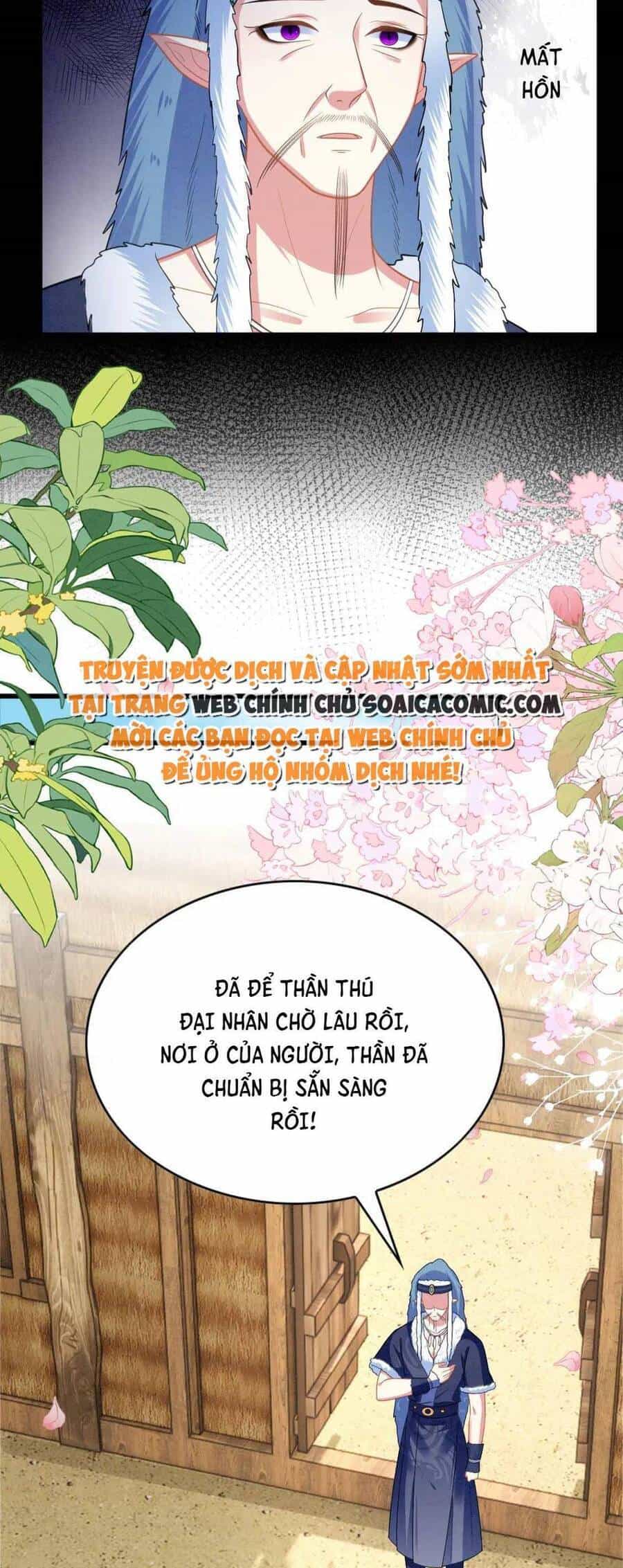 Được Chồng Rắn Siêu Sủng Khi Xuyên Qua Thú Thế - Chương 90 - ảnh 23