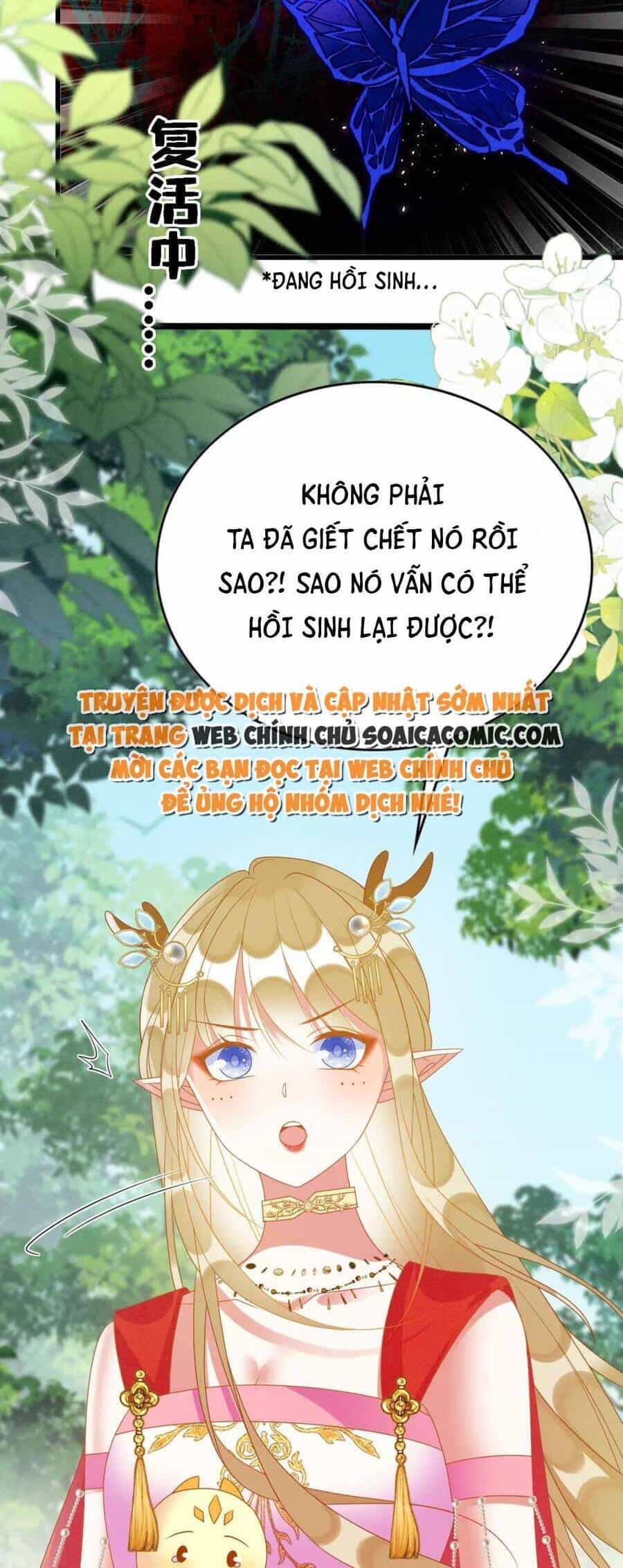 Được Chồng Rắn Siêu Sủng Khi Xuyên Qua Thú Thế - Chương 93 - ảnh 17