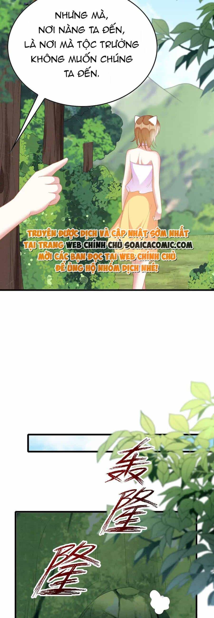 Được Chồng Rắn Siêu Sủng Khi Xuyên Qua Thú Thế - Chương 94 - ảnh 21
