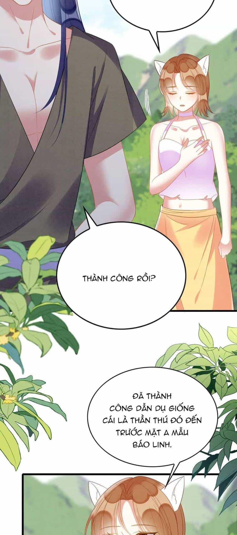 Được Chồng Rắn Siêu Sủng Khi Xuyên Qua Thú Thế - Chương 96 - ảnh 7