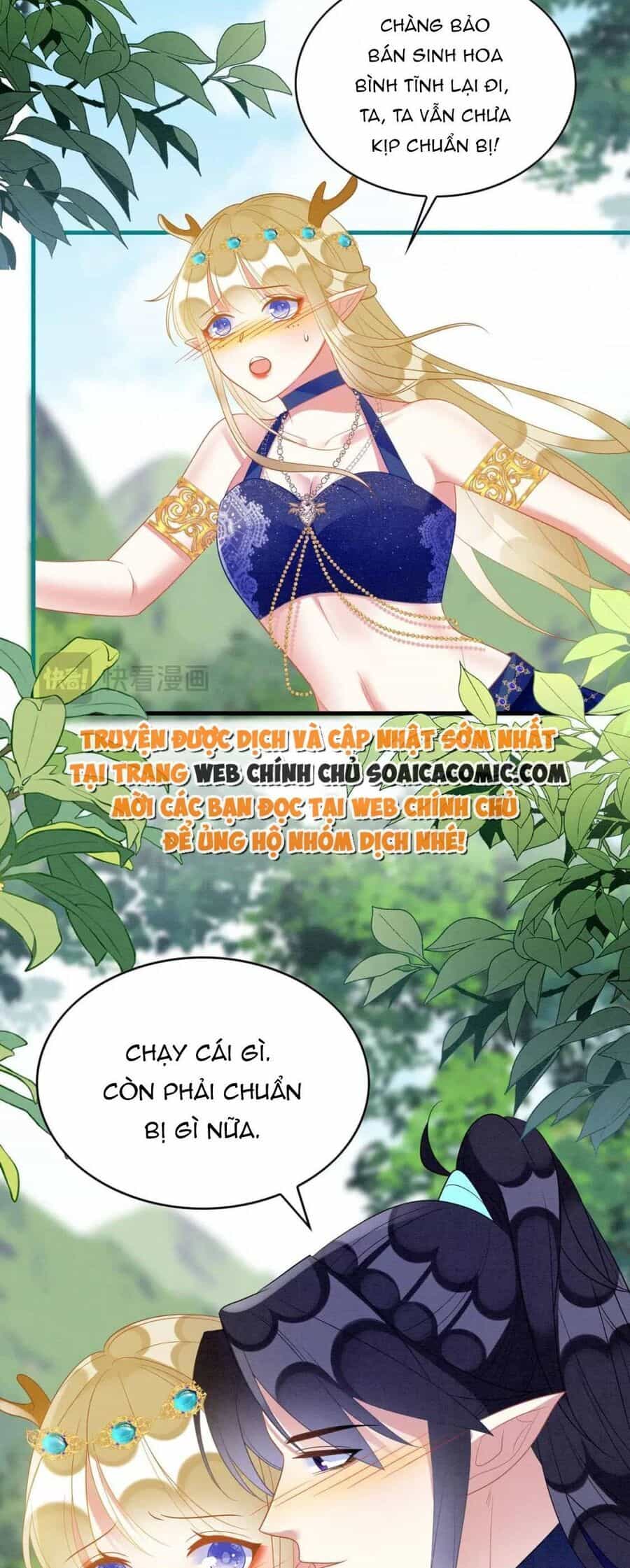 Được Chồng Rắn Siêu Sủng Khi Xuyên Qua Thú Thế - Chương 98 - ảnh 3