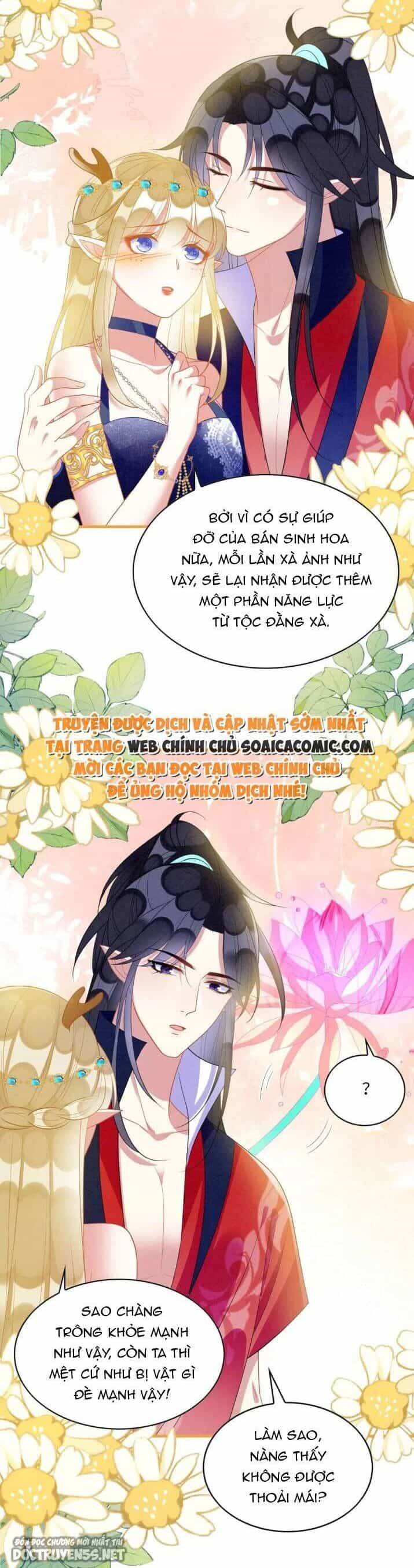 Được Chồng Rắn Siêu Sủng Khi Xuyên Qua Thú Thế - Chương 99 - ảnh 3