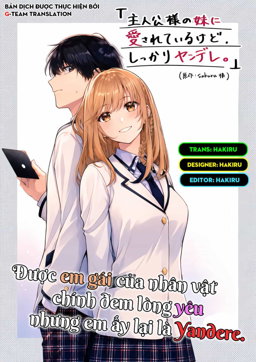 Truyện Tranh Được Em Gái Của Nhân Vật Chính Đem Lòng Yêu Nhưng Em Ấy Lại Là Yandere.