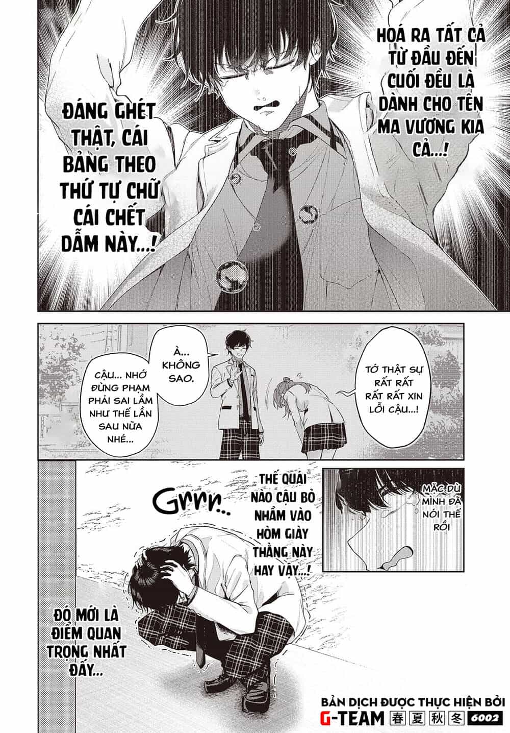 Được Em Gái Của Nhân Vật Chính Đem Lòng Yêu Nhưng Em Ấy Lại Là Yandere. - Chương 1 - ảnh 20