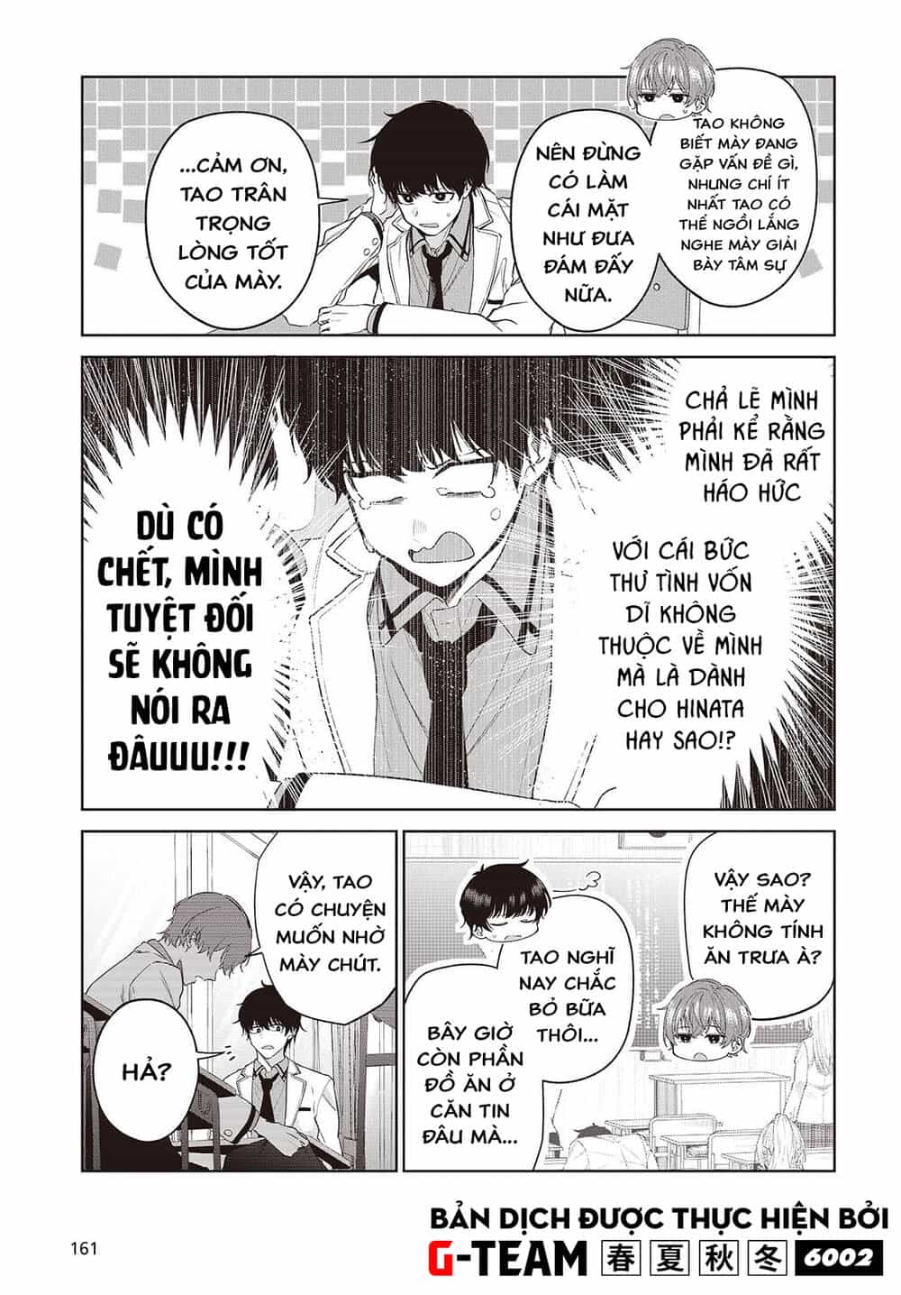 Được Em Gái Của Nhân Vật Chính Đem Lòng Yêu Nhưng Em Ấy Lại Là Yandere. - Chương 1 - ảnh 23