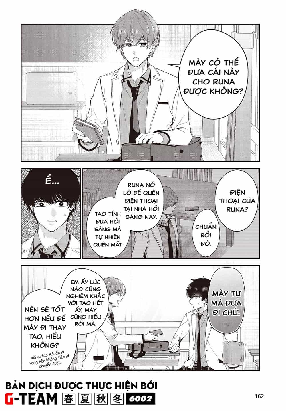Được Em Gái Của Nhân Vật Chính Đem Lòng Yêu Nhưng Em Ấy Lại Là Yandere. - Chương 1 - ảnh 24