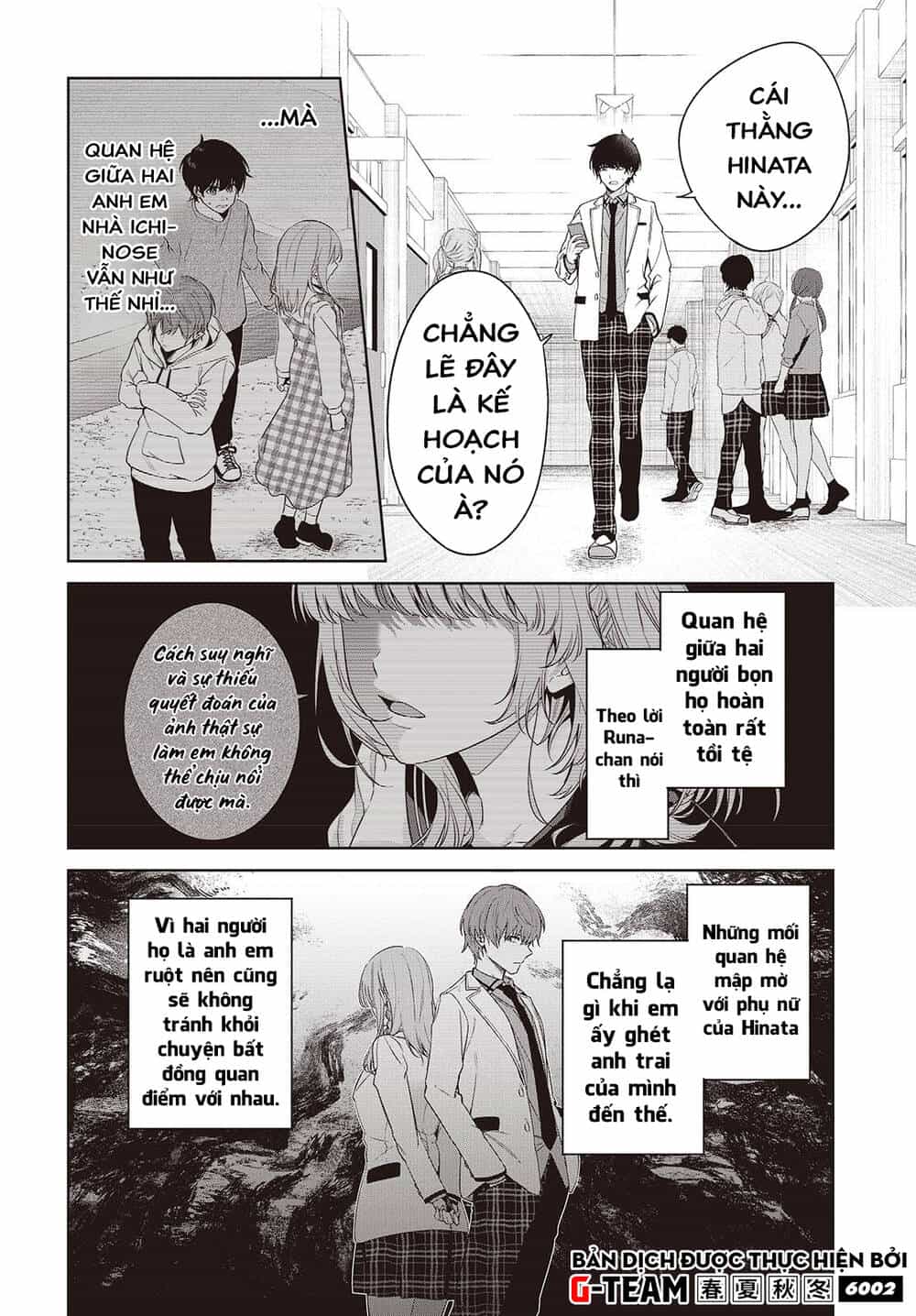 Được Em Gái Của Nhân Vật Chính Đem Lòng Yêu Nhưng Em Ấy Lại Là Yandere. - Chương 1 - ảnh 26