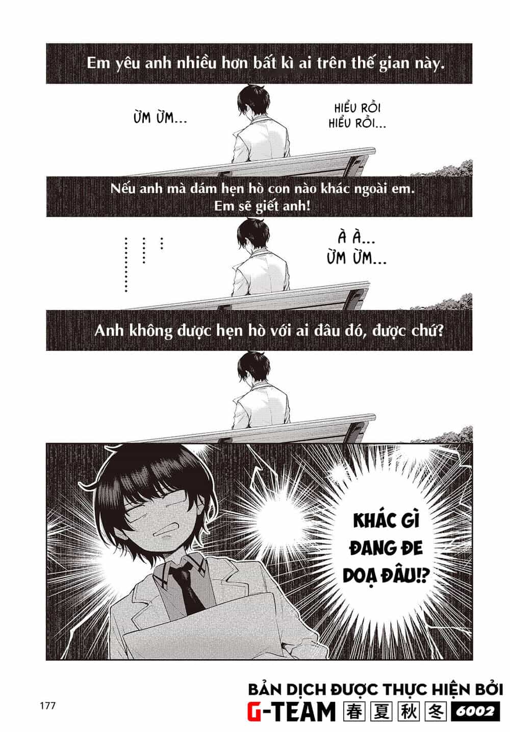 Được Em Gái Của Nhân Vật Chính Đem Lòng Yêu Nhưng Em Ấy Lại Là Yandere. - Chương 1 - ảnh 39