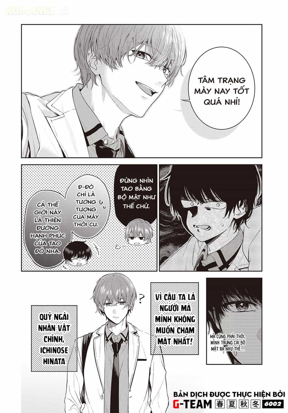 Được Em Gái Của Nhân Vật Chính Đem Lòng Yêu Nhưng Em Ấy Lại Là Yandere. - Chương 1 - ảnh 8