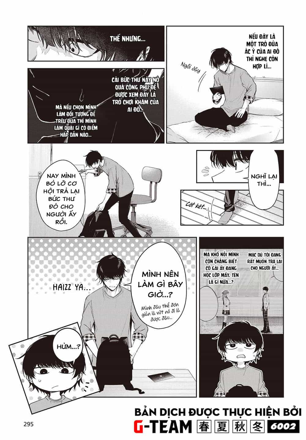 Được Em Gái Của Nhân Vật Chính Đem Lòng Yêu Nhưng Em Ấy Lại Là Yandere. - Chương 2 - ảnh 6