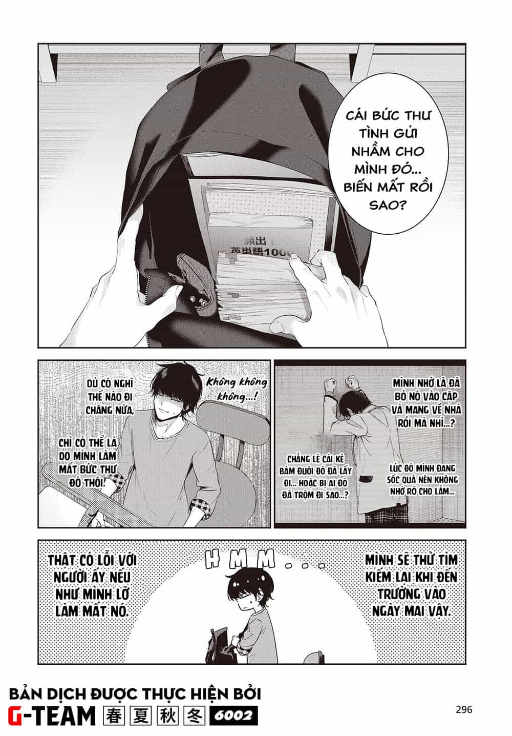 Được Em Gái Của Nhân Vật Chính Đem Lòng Yêu Nhưng Em Ấy Lại Là Yandere. - Chương 2 - ảnh 7