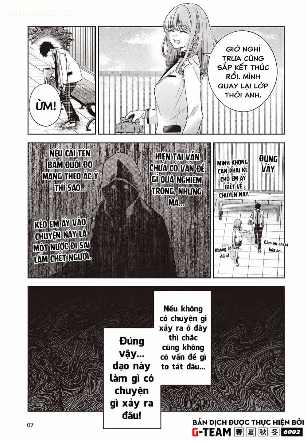 Được Em Gái Của Nhân Vật Chính Đem Lòng Yêu Nhưng Em Ấy Lại Là Yandere. - Chương 3 - ảnh 25