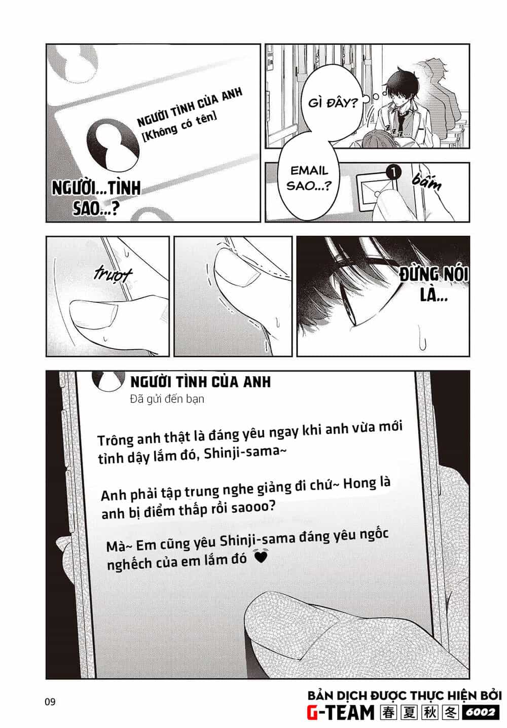 Được Em Gái Của Nhân Vật Chính Đem Lòng Yêu Nhưng Em Ấy Lại Là Yandere. - Chương 3 - ảnh 27