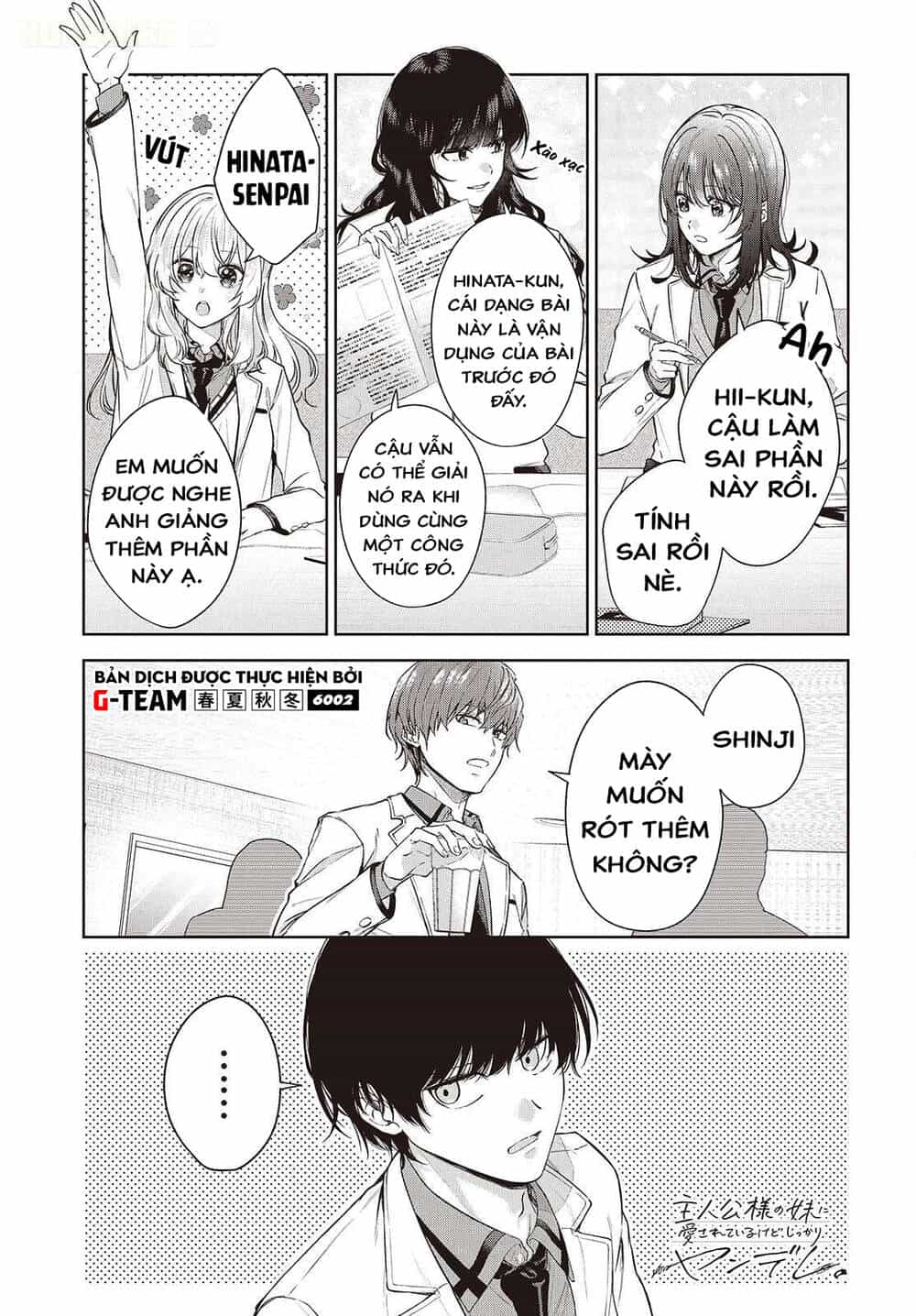 Được Em Gái Của Nhân Vật Chính Đem Lòng Yêu Nhưng Em Ấy Lại Là Yandere. - Chương 3 - ảnh 3