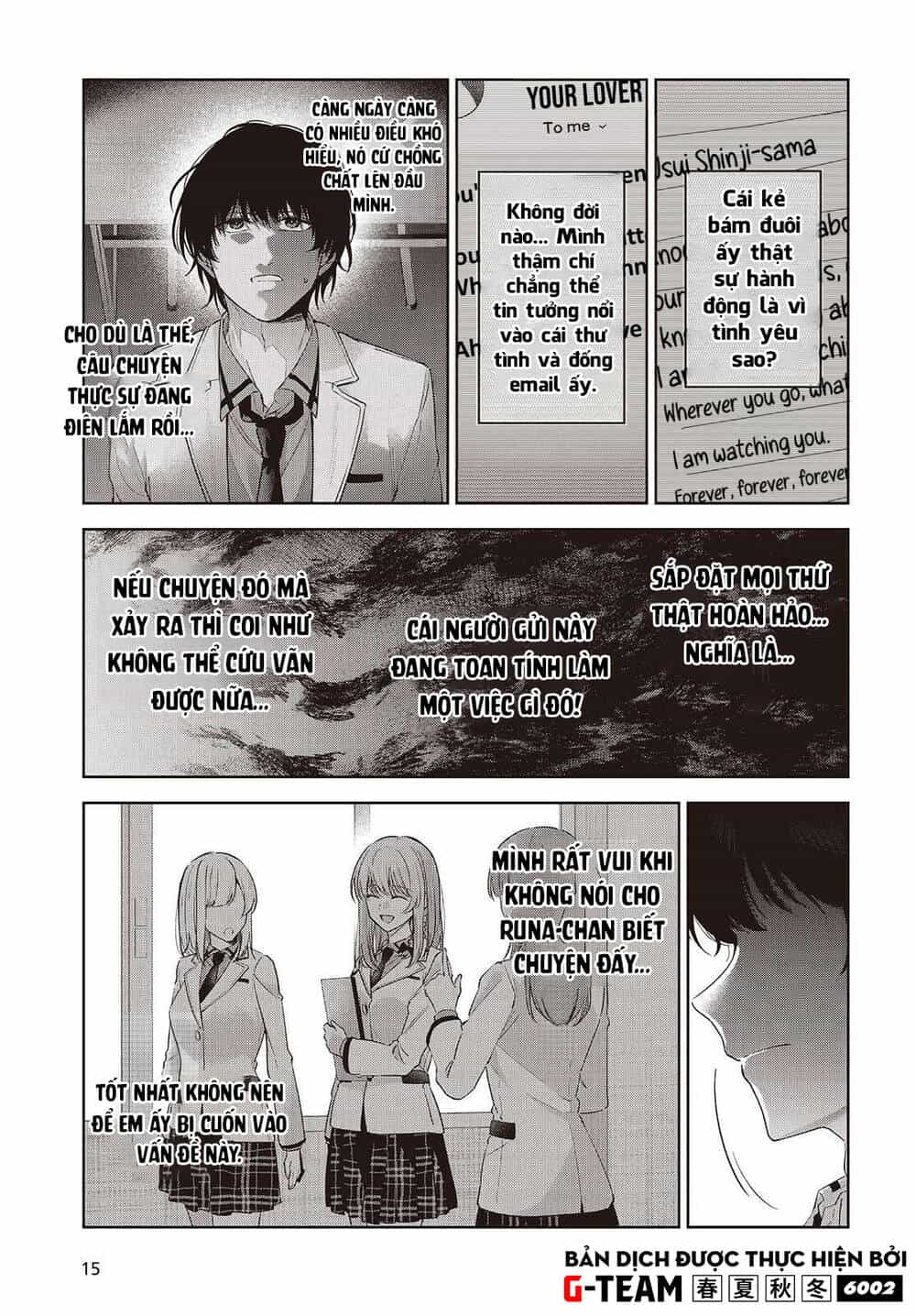 Được Em Gái Của Nhân Vật Chính Đem Lòng Yêu Nhưng Em Ấy Lại Là Yandere. - Chương 3 - ảnh 33