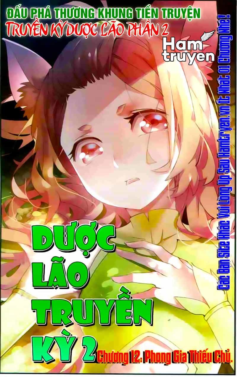 Dược Lão Truyền Kỳ 2 - Chương 12 - ảnh 2