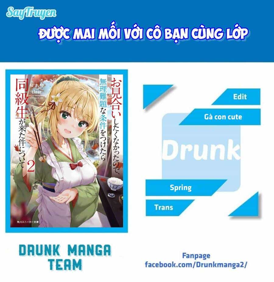 Được Mai Mối Với Cô Bạn Cùng Lớp - Chương 1 - ảnh 2