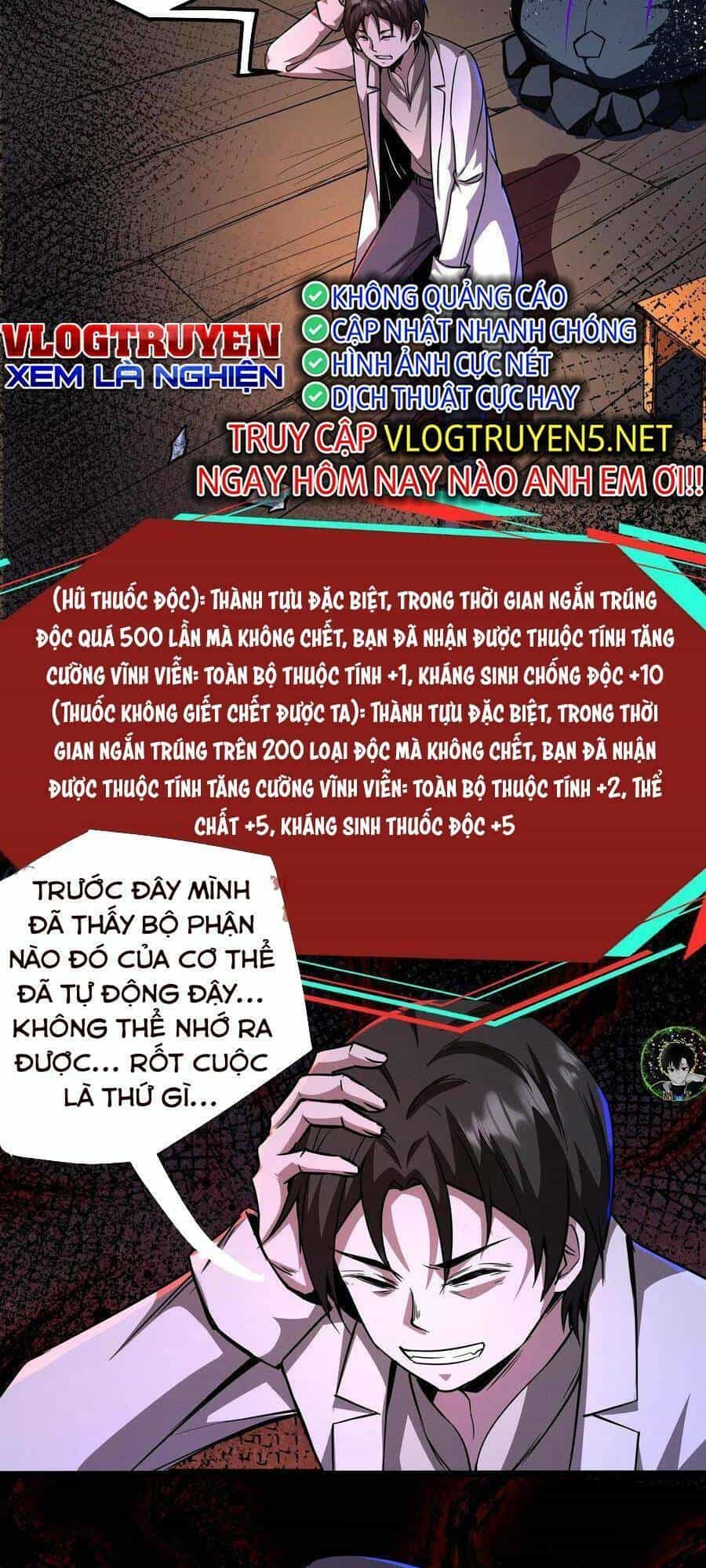 Dược Sư Kì Lạ: Bệnh Nhân Của Tôi Đều Rất Khủng Bố - Chương 109 - ảnh 3