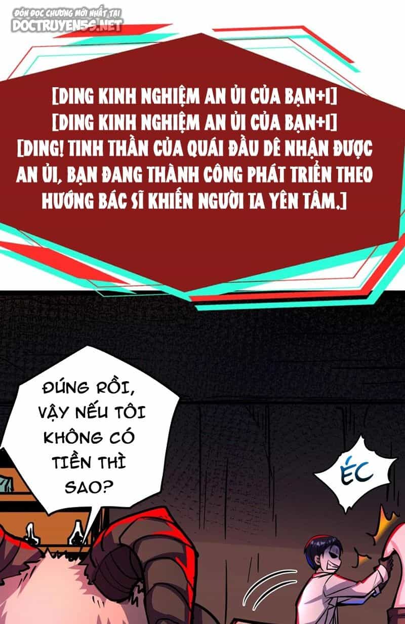 Dược Sư Kì Lạ: Bệnh Nhân Của Tôi Đều Rất Khủng Bố - Chương 116 - ảnh 10