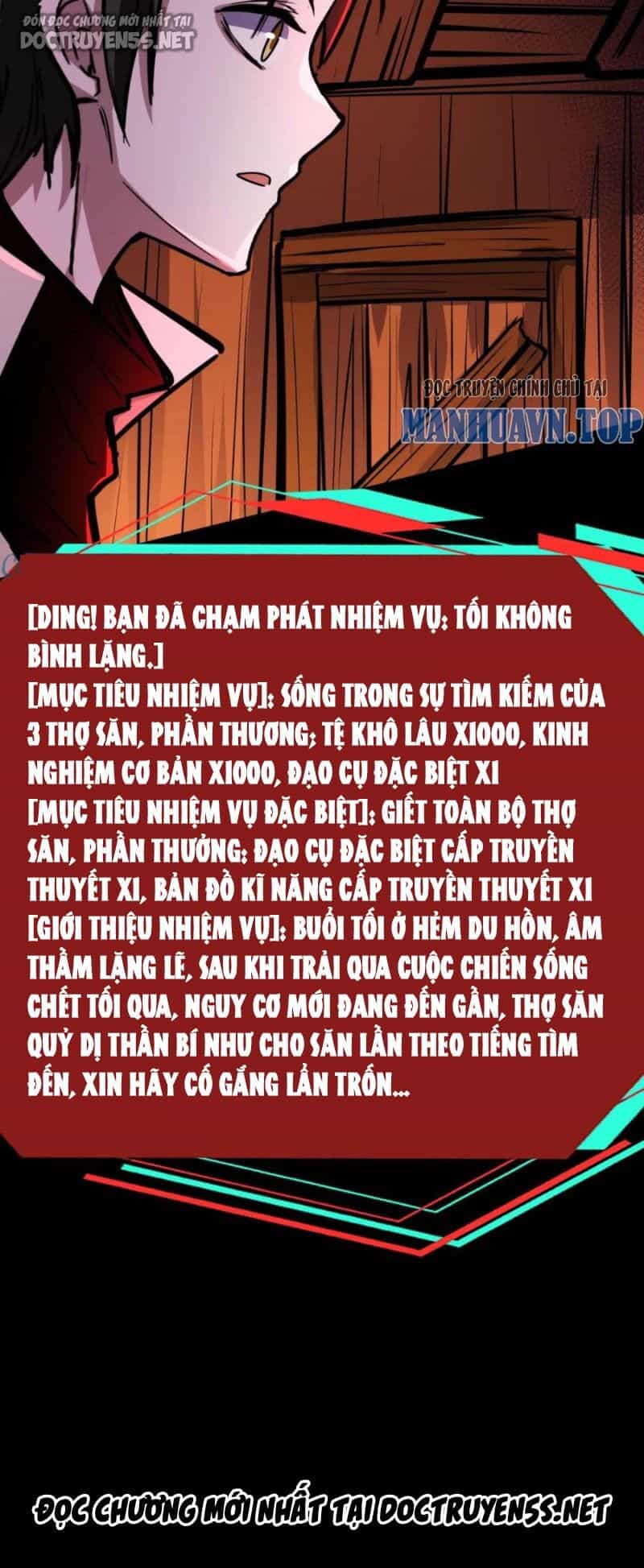 Dược Sư Kì Lạ: Bệnh Nhân Của Tôi Đều Rất Khủng Bố - Chương 119 - ảnh 21