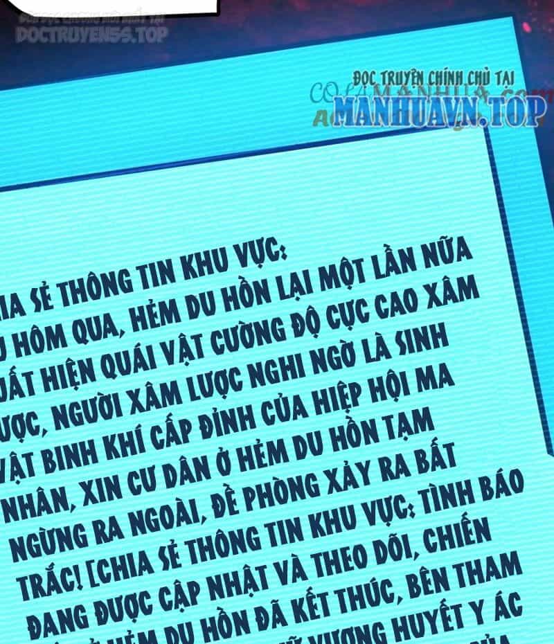 Dược Sư Kì Lạ: Bệnh Nhân Của Tôi Đều Rất Khủng Bố - Chương 128 - ảnh 11